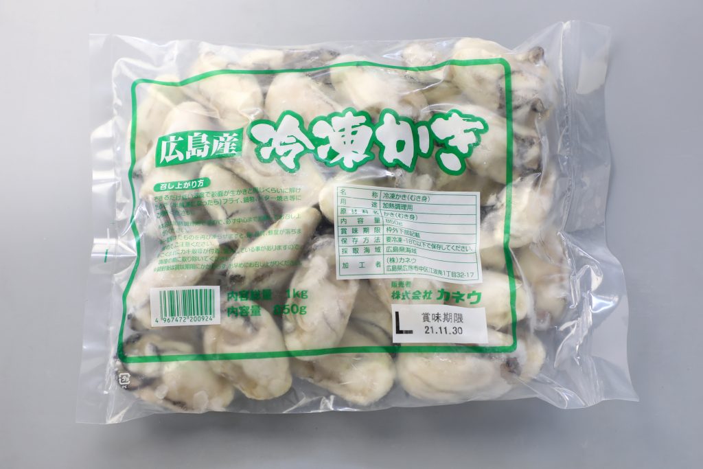 欲しいの ☆広島県産かき使用☆ご馳走 かきフライ 2箱セット タカノブ食品 広島 三原 牡蠣 揚げるだけ fucoa.cl